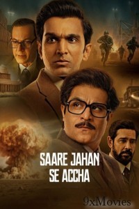 Saare Jahan Se Accha The Silent Guardians (2025) Season 1 Hindi Web Series