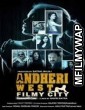 Andheri West Film City (2020) UNRATED KindiBox Hindi Season 1 Complete Show