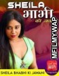 Sheila Bhabhi Ki Jawani (2020) UNRATED Hindi CinemaDosti Originals Short Film