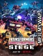 Transformers: War For Cybertron (Chapter 1) (2020) Hindi Dubbed Season 1 Complete Show