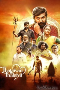 Thalaivan Thalaivii (2025) ORG Hindi Dubbed Movie